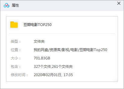 toptop官方下载安装、toptop官方下载安装app