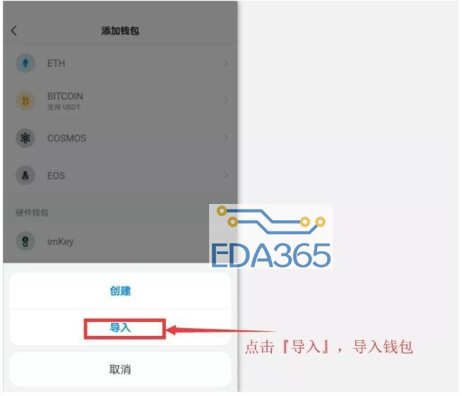 冷钱包能查记录吗、冷钱包怎么查看余额