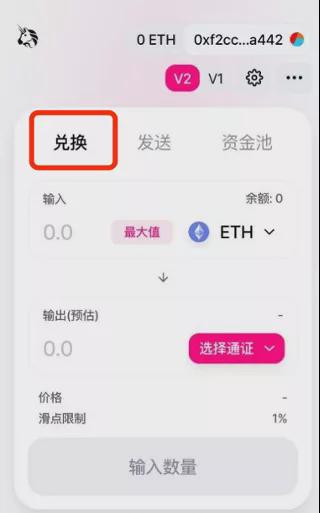 tp钱包dapp恶意链接的简单介绍