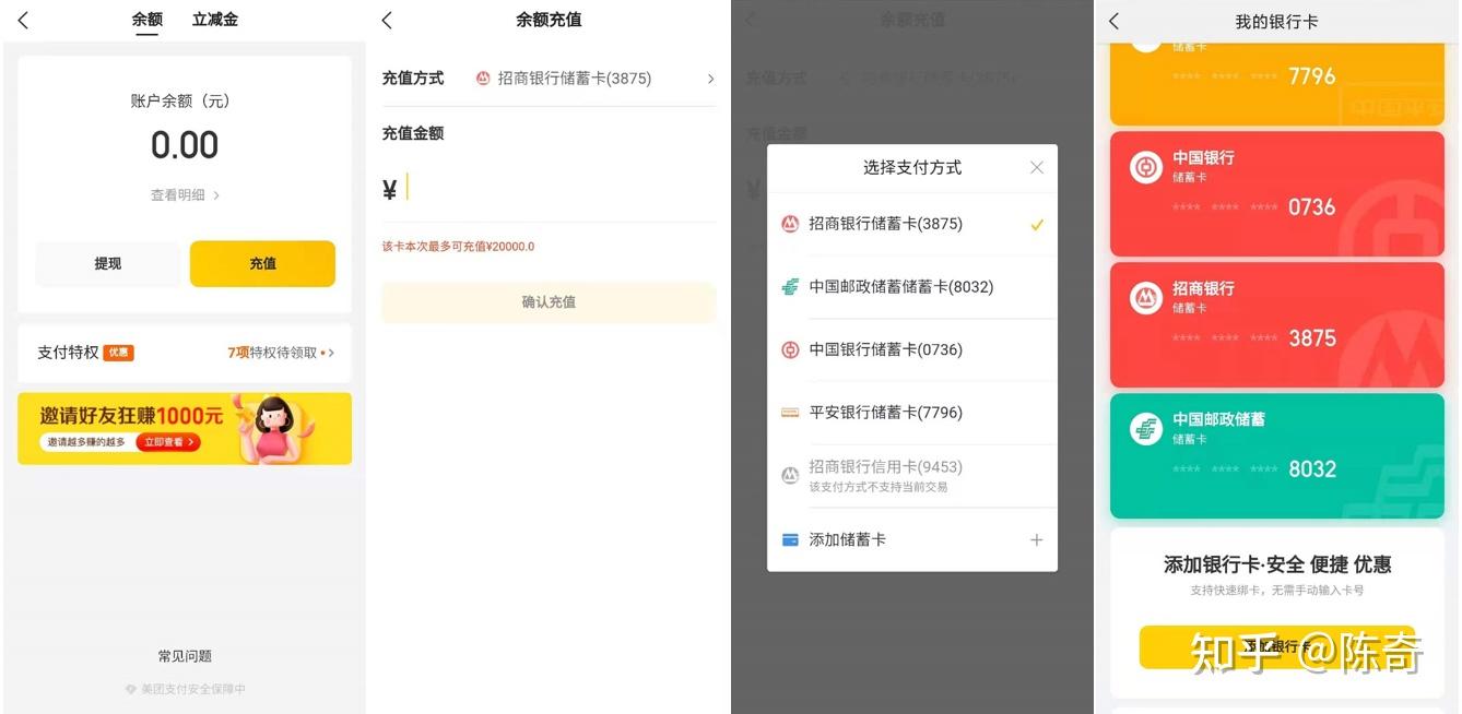 AGPAY钱包app、payport钱包下载