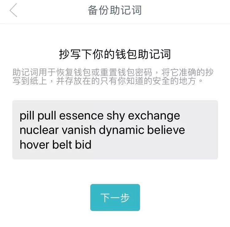 tp钱包百度贴吧、tp钱包百度贴吧能用吗