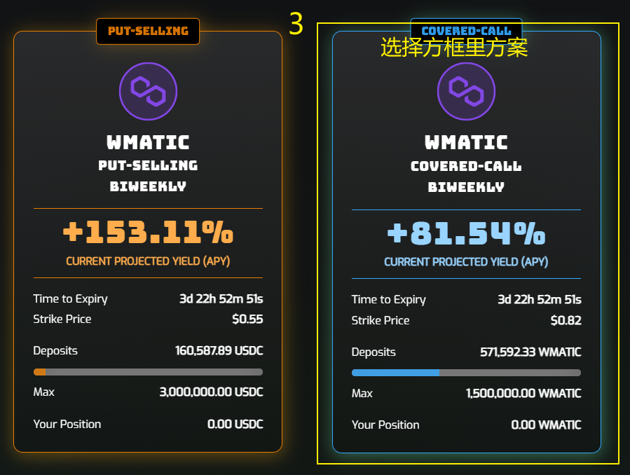 小狐狸钱包matic、小狐狸钱包马蹄链如何添加usdt