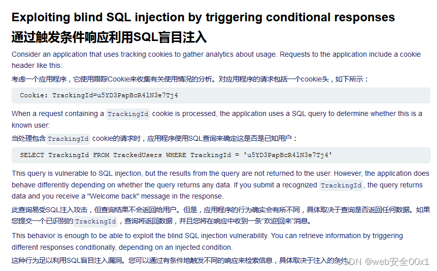 continue翻译、continue翻译名词