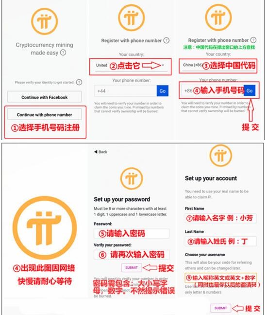 央视曝光pi币最新最真实报道、央视曝光pi币最新最真实报道官网