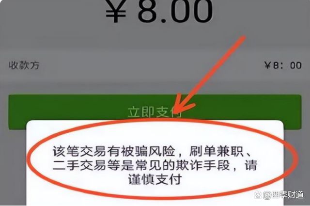 小狐狸钱包转账失败、小狐狸钱包转账失败怎么办