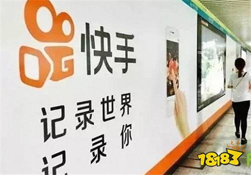 下载快手app、下载快手app免费下载