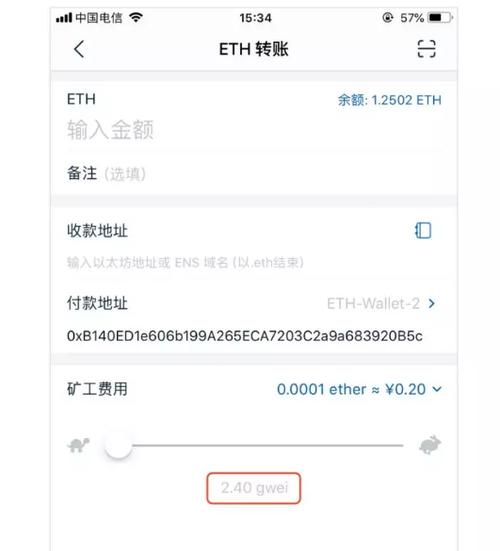 imtoken钱包地址无效、imtoken钱包地址在哪里