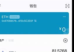 imtoken钱包trx怎么转账、imtoken钱包怎么转出usdt