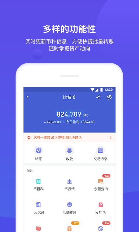 tp钱包怎么变成人民币、tp钱包怎么兑换htmoon