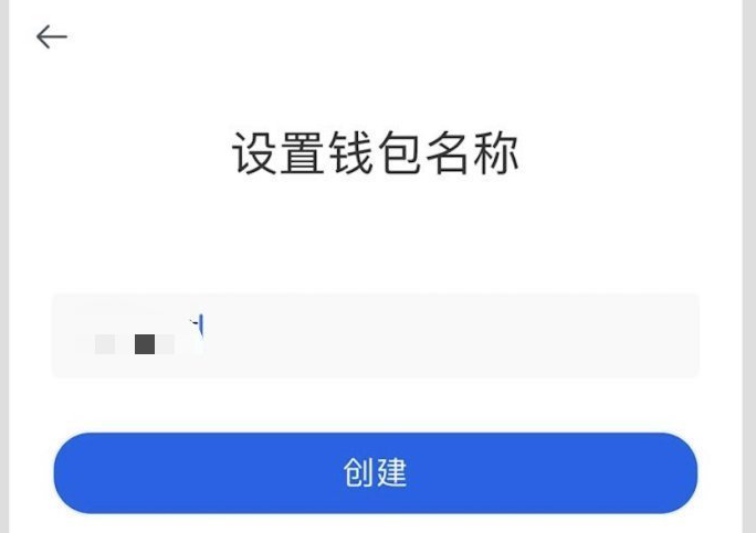 imtoken币被盗能追回来吗、imtoken钱包被盗转移到陌生地址