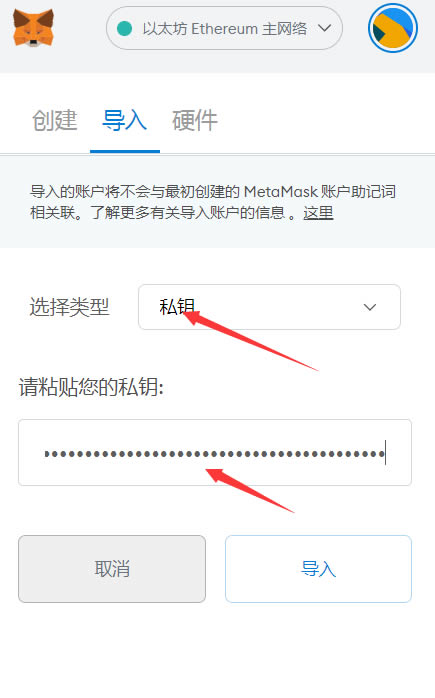 小狐狸钱包打不开提币页面怎么办呢、小狐狸钱包打不开提币页面怎么办呢怎么解决