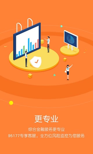 易钱包app官方下载iOS的简单介绍