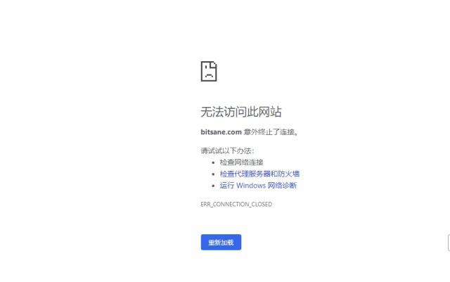 telegram打不开链接怎么办的简单介绍