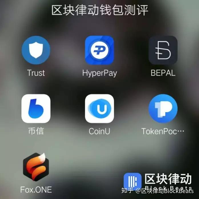 trust钱包客服、trustwallet钱包下载app