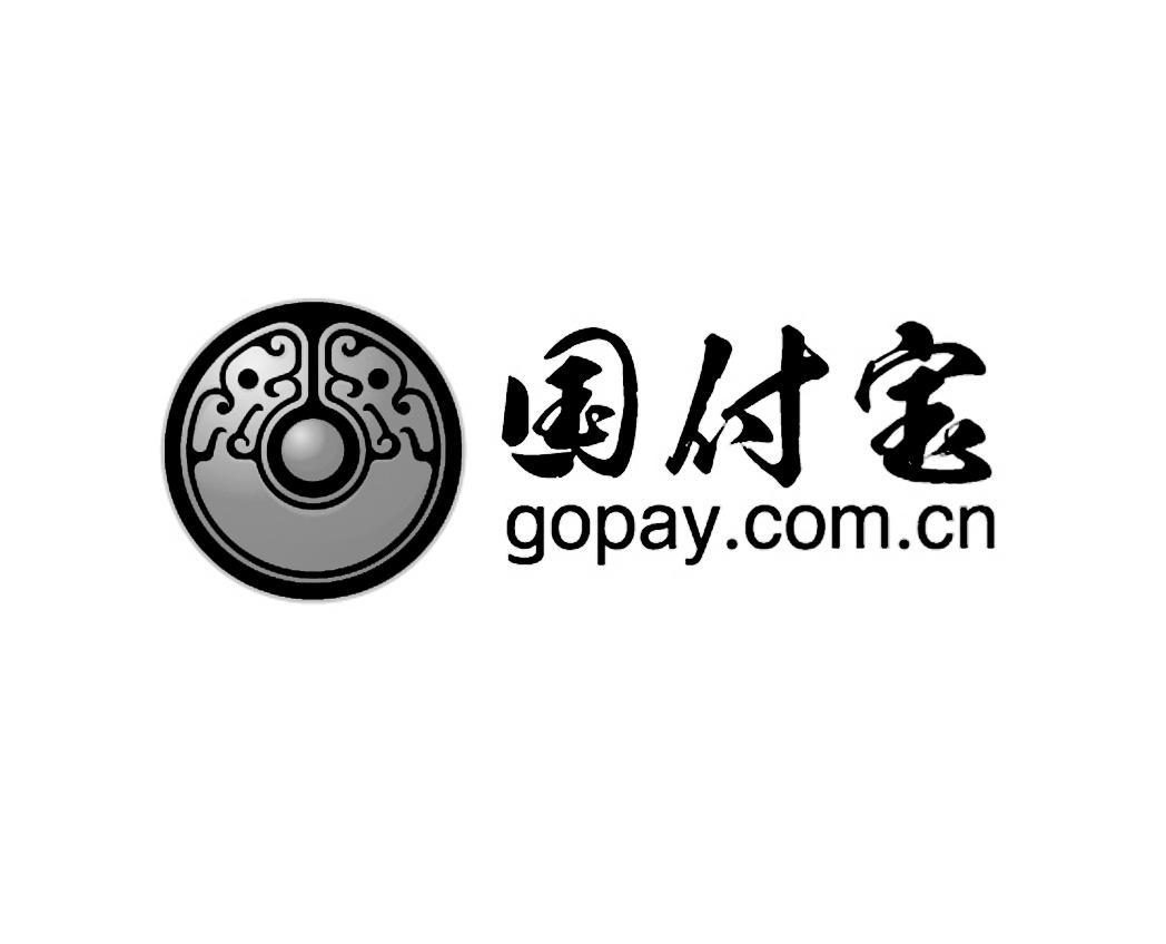 gopay支付平台注册、gopay钱包app下载官网