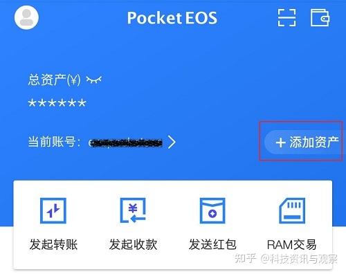 tokenpocket钱包地址怎么填的简单介绍