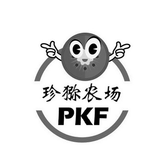 pkf币、pkfsnuff血腥枪杀vk