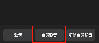 关于电报猴完整语音原视频没静音的信息