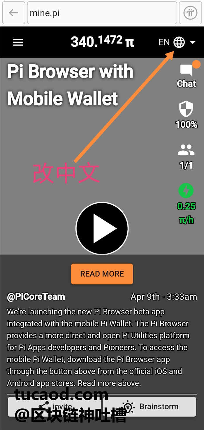 Pi钱包下载、pi钱包下载最新版