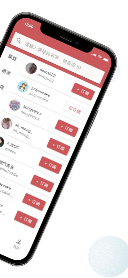 imtoken钱包下载2.0安、imtoken钱包下载安卓243