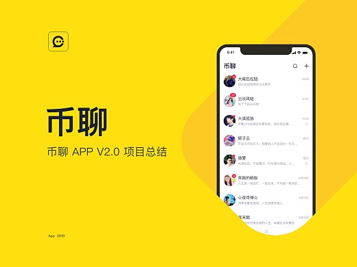 区块链钱包app都有哪些、区块链钱包app都有哪些软件