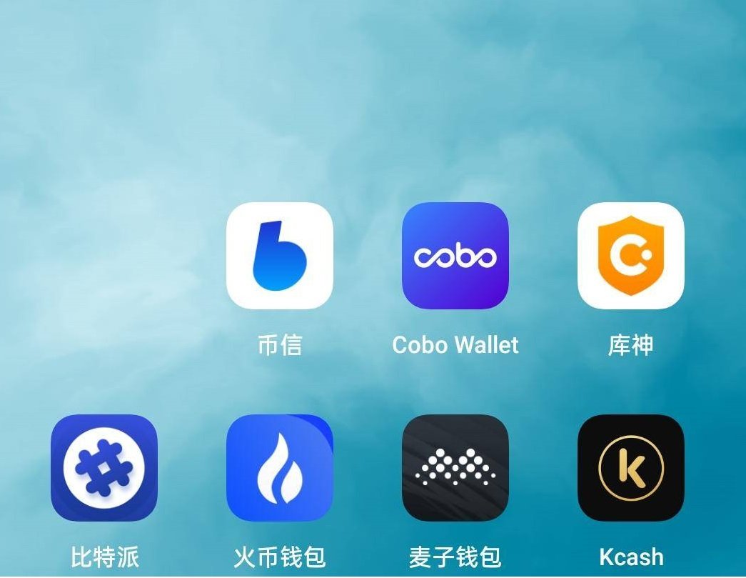 区块链钱包app都有哪些、区块链钱包app都有哪些软件