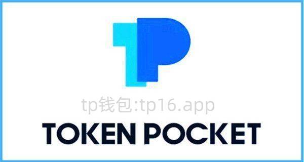 tp钱包怎么删除转账记录、tp钱包被多签了是不是无解