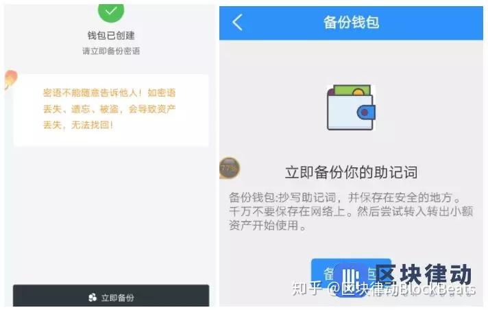 加密钱包推荐软件、目前最受欢迎的加密钱包