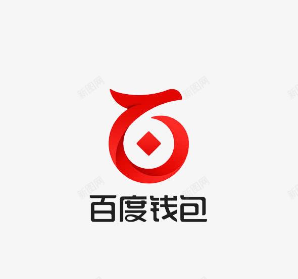 百度钱包下载官方下载、百度钱包app下载安装手机版