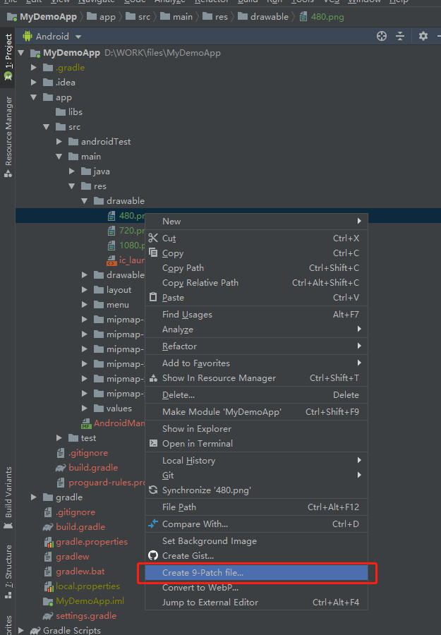 androidstudio、androidstudio约束布局