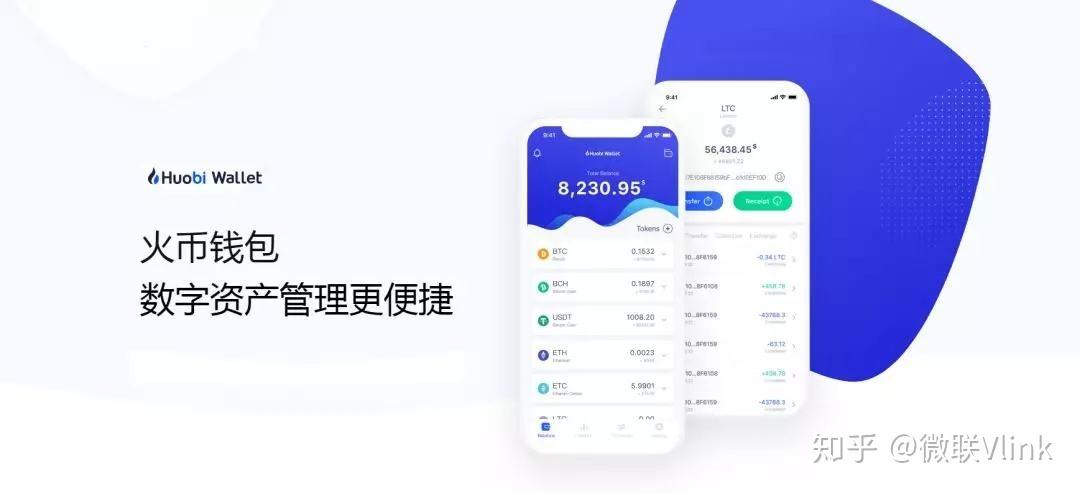 冷钱包usdt在哪里打开、usdt trc20冷钱包