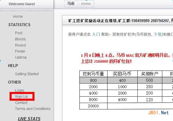 虚拟币怎么买进卖出、虚拟币怎么买进卖出的钱