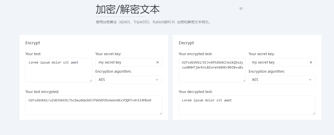 rsatoken官网、rsatoken华为下载