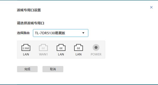 tplink路由器默认管理员密码、tplink路由器设置默认管理员密码