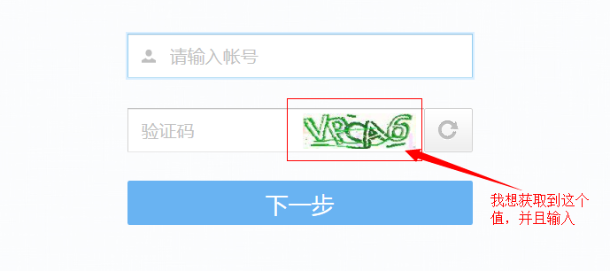 怎样知道自己的验证码是多少?、怎么知道自己的验证码是多少详细解说