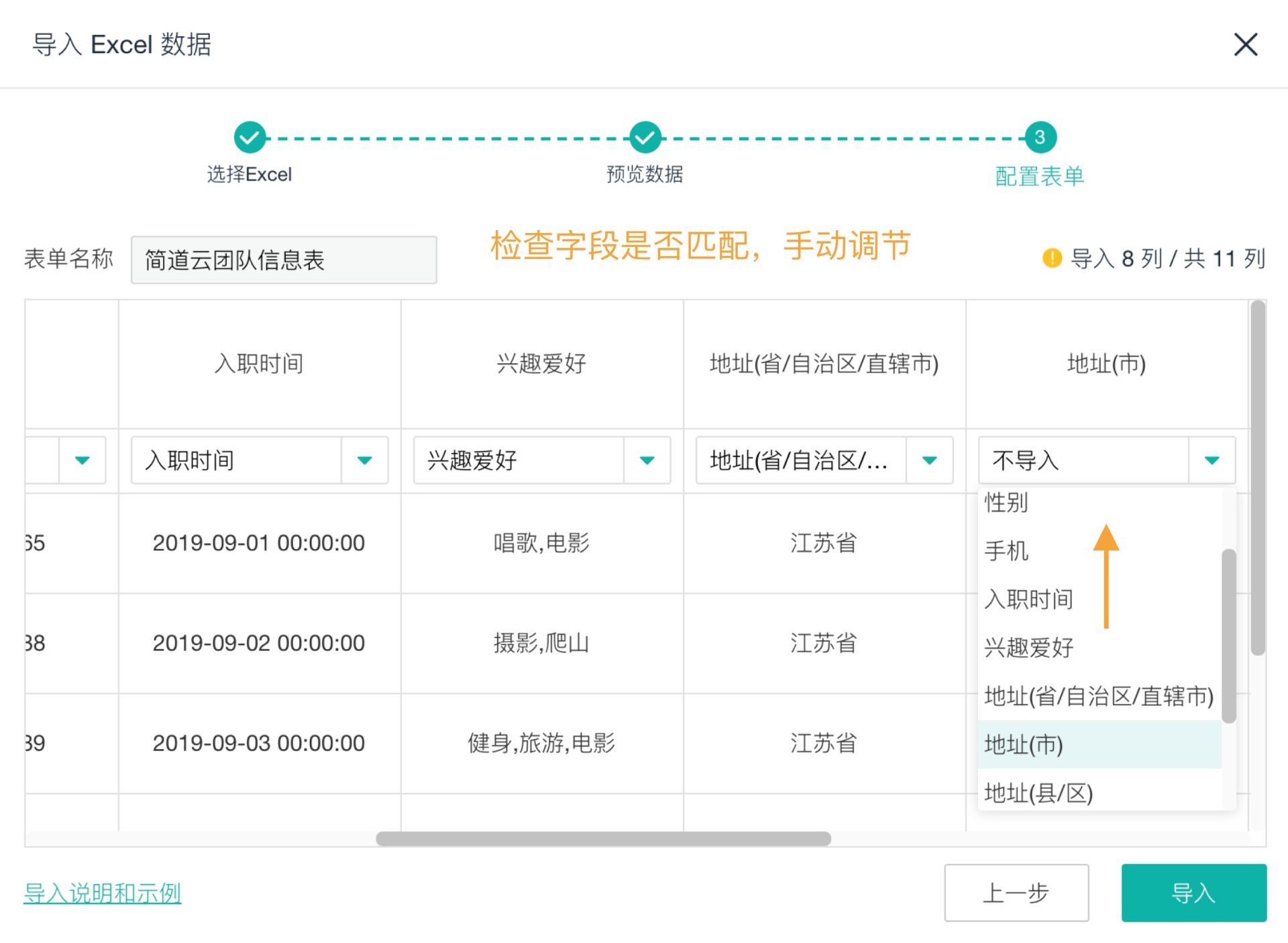 换手机了怎么导入以前的tb钱包数据、换手机了怎么导入以前的tb钱包数据库