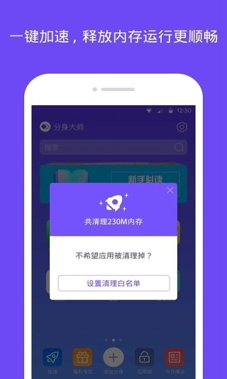 im钱包怎样授权技术、im钱包怎么添加trx钱包