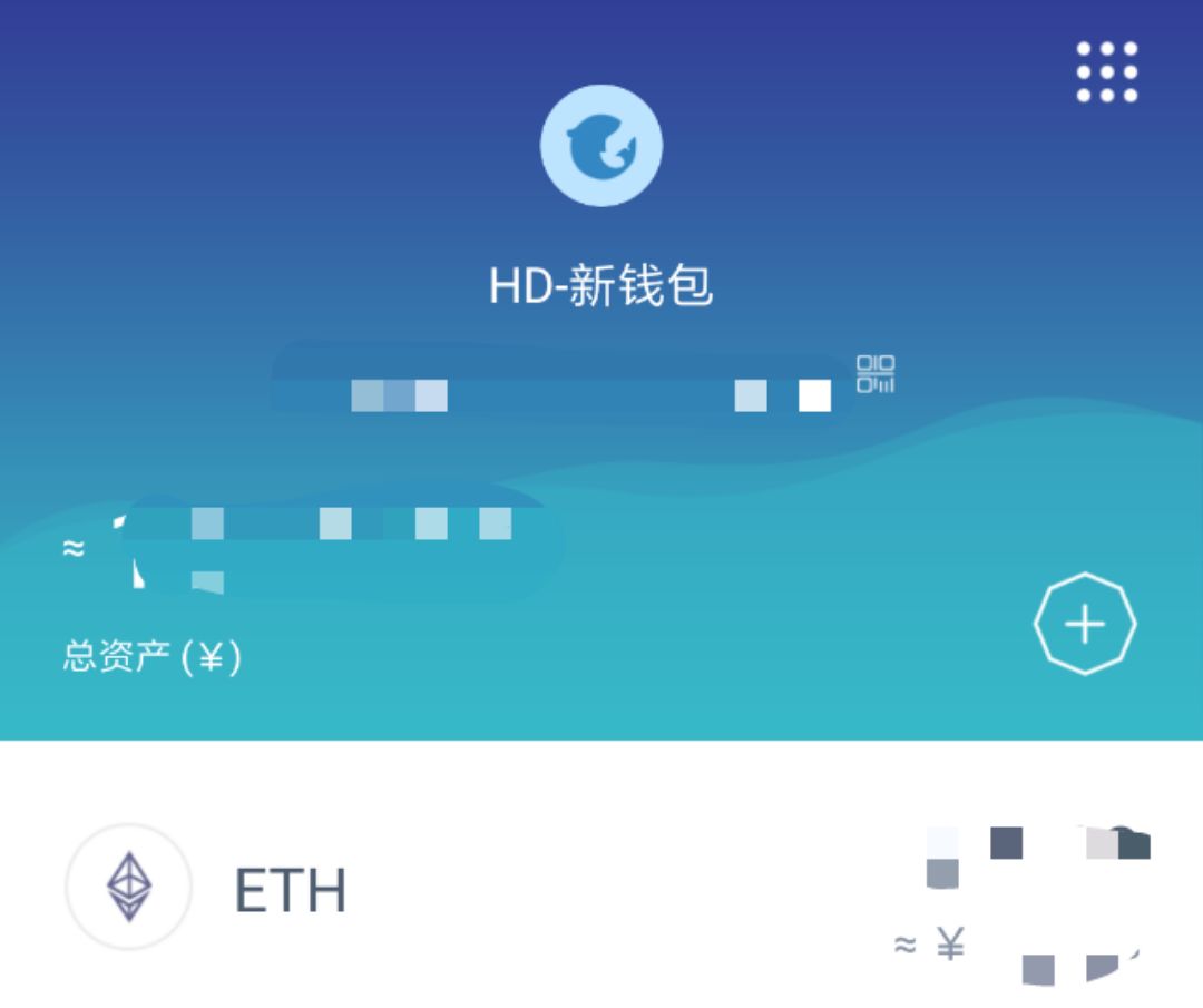 imtoken钱包下载app的简单介绍