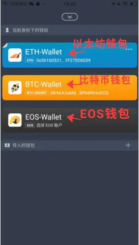 imtoken支付密码几位数、imtoken支付密码忘了怎么找回