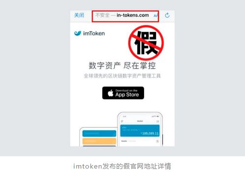 imtoken钱包有几个版本、imtoken钱包支持哪些币种