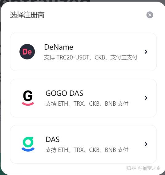 包含USDT钱包安全吗可以直接提现到支付宝吗的词条