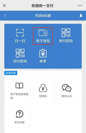 tronlink钱包怎么激活、tronlink钱包如何导入资产