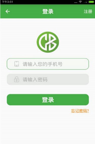 imtoken官网下载2023版本、imtoken2020官网下载20