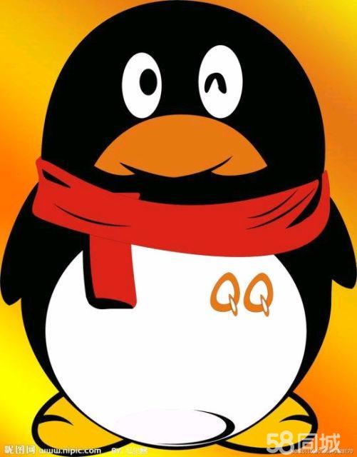 qq、浏览器