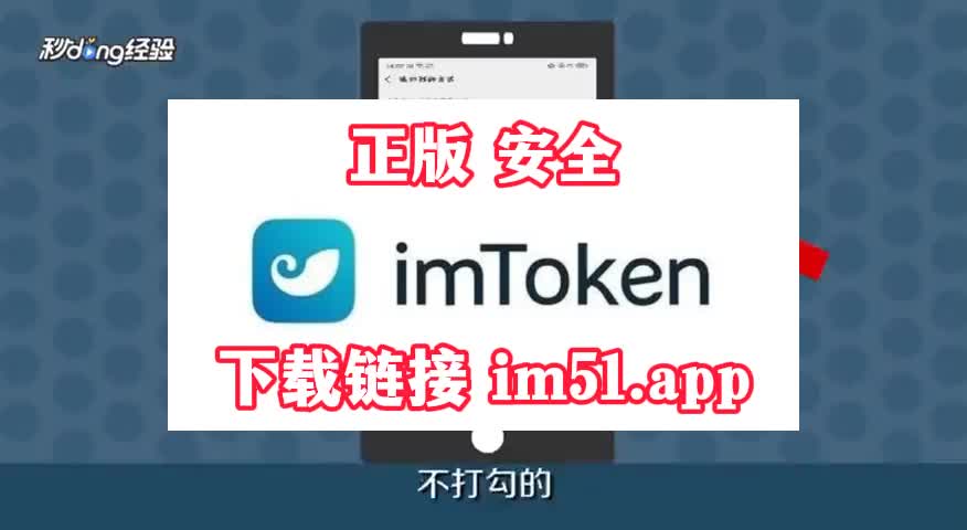 imtoken被盗怎么报警、imtoken钱包被盗可以追回吗