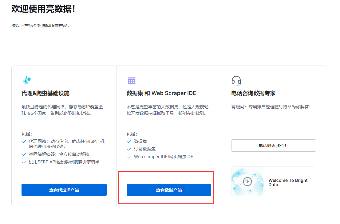 token用什么软件抓取、token抓包怎么获取手机token