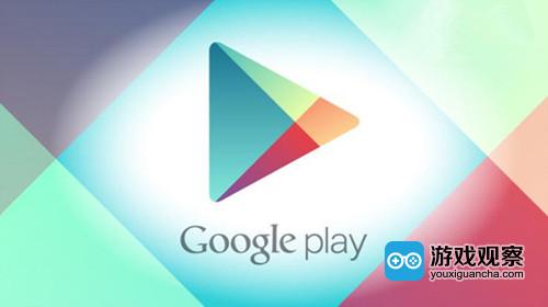 googleplay官方下载、Googleplay官方下载安装