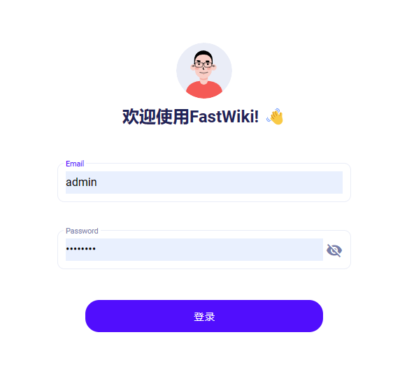 下载ⅴ一token、tokenall下载最新版