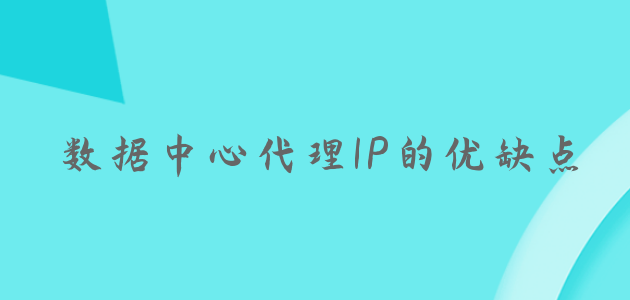 最新纸飞机免费代理ip、最新纸飞机免费代理ip参数