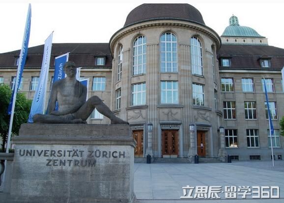 eth哪个大学、eth zurich 大学排名